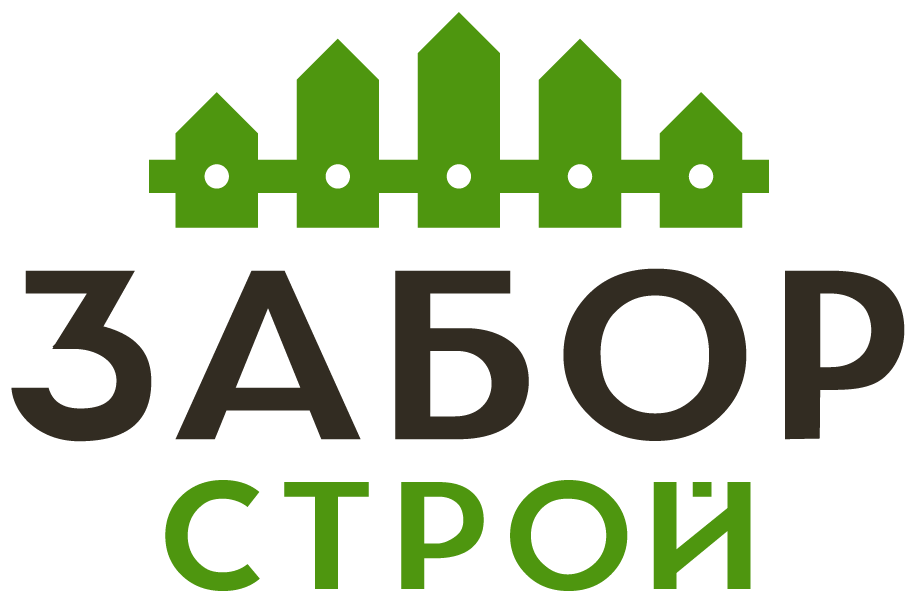 Заборы под ключ с установкой в Гусь-Железном